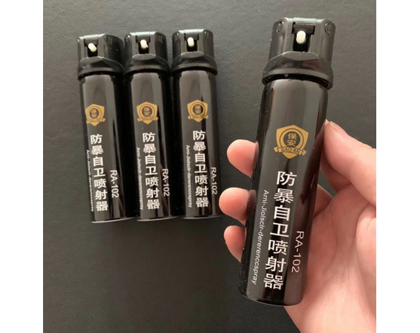 國產大容量水柱型保安噴霧